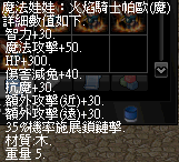 105224l2jmenflazufnfzu.bmp