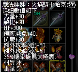 105223j05irpts5sem075y.bmp