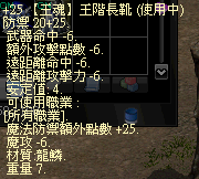 LinC0001.bmp