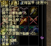 LinC0003.bmp
