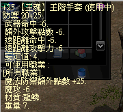 LinC0002.bmp